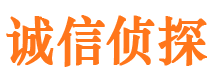 石门外遇调查取证